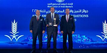 استكمالاً لسلسلة الجوائز خلال 2023..” البركة” يحصل على جائزة أفضل بنك إسلامي في مصر