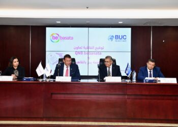 تعاون بين QNB الأهلي وجامعة بدر بالقاهرة لتعزيز التجربة المصرفية الرقمية للطلاب