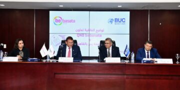 تعاون بين QNB الأهلي وجامعة بدر بالقاهرة لتعزيز التجربة المصرفية الرقمية للطلاب