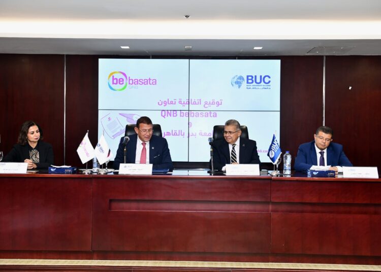 تعاون بين QNB الأهلي وجامعة بدر بالقاهرة لتعزيز التجربة المصرفية الرقمية للطلاب
