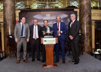 وزير المالية ورئيسا الرقابة المالية يفتتحون الجلسة  احتفالا بتداول أذون الخزانة في البورصة