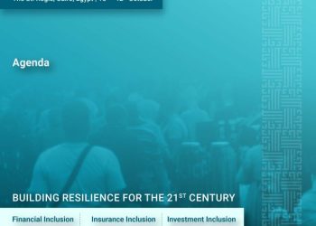 غدا.. إنطلاق فعاليات المؤتمر العربي الثالث للادخار والثقافة المالية بالقاهرة