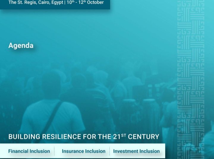 غدا.. إنطلاق فعاليات المؤتمر العربي الثالث للادخار والثقافة المالية بالقاهرة