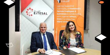 “اتصال”توقع بروتوكول تعاون مع منصة “الحريفة”لتوفير متخصصين للعمل بالشركات الناشئة 