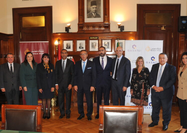 بنك مصر يوقع بروتوكولى تعاون مع مجموعة شركات عامر القابضة وشركة قسطلي هومز للاستثمار العقاري