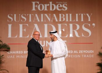  كونتكت تشارك في قمة فوربس الشرق الأوسط لقادة الاستدامة 2023