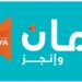أمان، البيان الإقتصادي نيوز