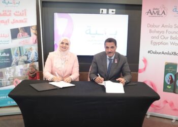 “دابر أملا-مصر” توقع بروتوكول تعاون مع بهية   للعلاج الكيماوى وتوعية السيدات على منصتها