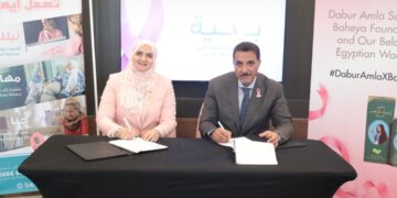 “دابر أملا-مصر” توقع بروتوكول تعاون مع بهية   للعلاج الكيماوى وتوعية السيدات على منصتها