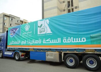  فاين الصحية القابضة و مصر الخير يتعاونان للتبرع بمنتجات صحية لدعم جهود الإغاثة في غزة