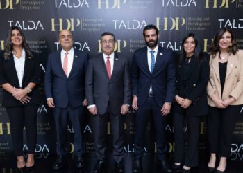 شركة التعمير والإسكان تعلن إطلاق مشروعها الجديد Talda كأول بصمة لها في القاهرة الجديدة