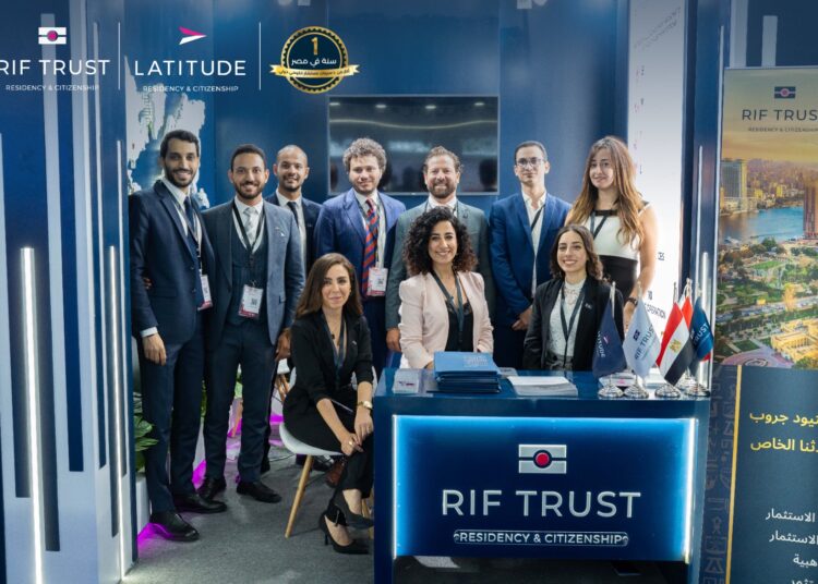 ريف ترست تحتفل بالذكرى السنوية الأولى على تأسيسها وتؤكد على خطتها للنمو والنجاح