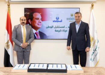 رئيس البنك الزراعي المصري يلتقي محافظ أسوان لتقديم الدعم للأسر الأكثر إحتياجا ضمن مبادرة (إيد بايد .. لمستقبل الوطن)