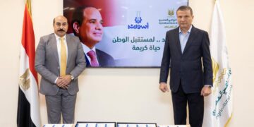 رئيس البنك الزراعي المصري يلتقي محافظ أسوان لتقديم الدعم للأسر الأكثر إحتياجا ضمن مبادرة (إيد بايد .. لمستقبل الوطن)