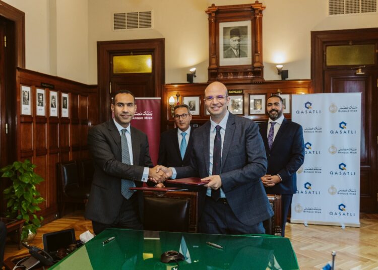 بنك مصر يوقع بروتوكول تعاون مع  قسطلي هومز للاستثمار العقاري في  المدفوعات الإلكترونية والتمويل العقاري