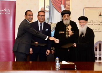بنك مصر يوقع بروتوكول مع الكاتدرائية المرقسية بالعباسية لتقديم خدمات الدفع والتحصيل الإلكتروني