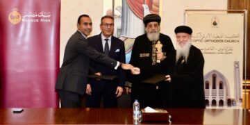 بنك مصر يوقع بروتوكول مع الكاتدرائية المرقسية بالعباسية لتقديم خدمات الدفع والتحصيل الإلكتروني