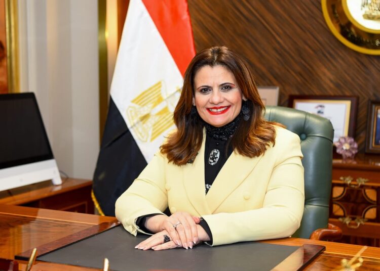 وزيرة الهجرة تستعرض تقريرا عن منجزات المبادرة الرئاسية “مراكب النجاة”