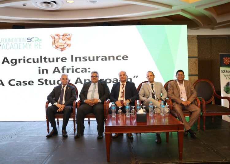 تعرف على برامج التأمين وإعادة التامين الزراعى فى أفريقيا
