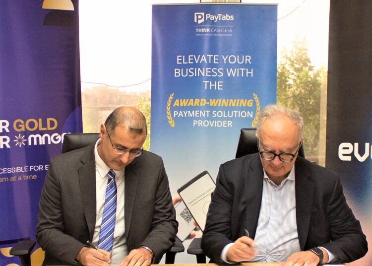 «بيتابس مصر» توقع اتفاقية شراكة مع«منجمmnGm – » لتوفير حلول الدفع الرقمي لشراء الذهب أونلاين عبر البطاقات