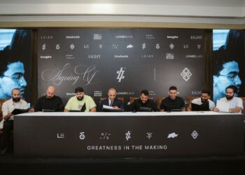 تاون رايترز: Eight Developments تكشف عن رؤيتها في تحول كبير لسوق العقارات المصري