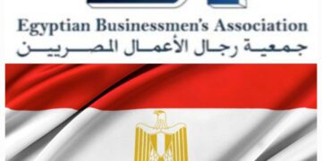 جمعية رجال الاعمال المصريين تدعو شركات الأعضاء والعاملين بها للمشاركة بالعملية الانتخابية