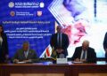 الرقابة المالية تشهد توقيع بروتوكول تعاون بين الجامعة الأمريكية والاتحاد المصري للتأمين لتأهيل الاكتواريين