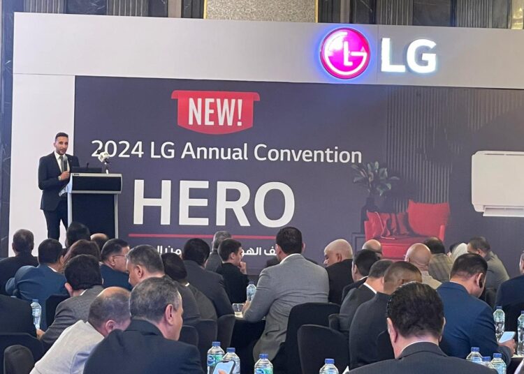 إل جي تقدم أحدث الحلول التكنولوجية بمجال تبريد و تدفئة الهواء للسوق المصري