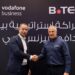 “بي تك” و” ڤودافون بيزنس” توقعان شراكة استراتيجية لتقديم خدمات حصرية غير مسبوقة لعملائهما