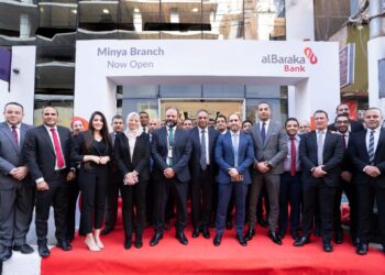 بهدف خدمة المزيد من العملاء،بنك البركة يفتتح فرعه الجديد في محافظة المنيا