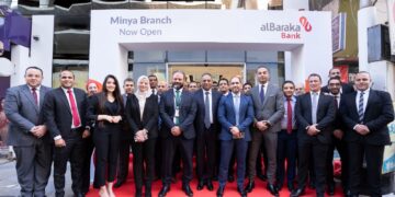 بهدف خدمة المزيد من العملاء،بنك البركة يفتتح فرعه الجديد في محافظة المنيا