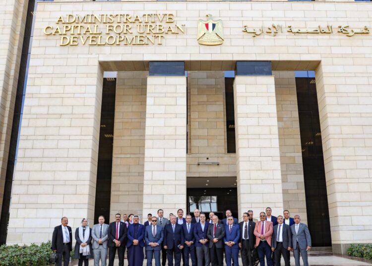 شركة العاصمة الإدارية للتنمية العمرانية ACUD تستقبل وفد رفيع المستوى من مجلس الشيوخ( صور)