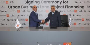 بنك القاهرة وشركة التعمير للاستشارات الهندسية يوقعان عقد تمويل بنحو مليار جنيه