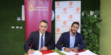 بنك مصر يوقع بروتوكول تعاون مع مجموعة جيديا لتقديم الخدمات المالية لعملاء المشروعات متناهية الصغر