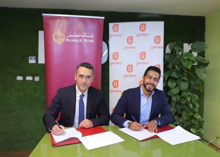 بنك مصر يوقع بروتوكول تعاون مع مجموعة جيديا لتقديم الخدمات المالية لعملاء المشروعات متناهية الصغر
