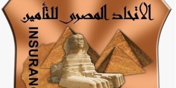 اتحاد التأمين، البيان الإقتصادي نيوز