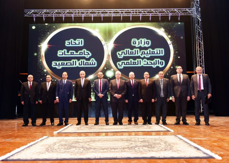 البورصة المصرية تعقد النسخة الخامسة من مؤتمر “البورصة للتنمية” في  المنيا