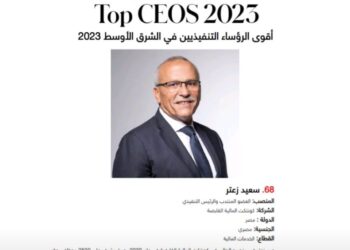 “سعيد زعتر” ضمن قائمة ” فوربس ” لأقوى الرؤساء التنفيذيين في الشرق الأوسط لعام 2023
