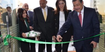 لتطبيق استراتيجيته للتوسع الجغرافي، بنك التعمير والإسكان يفتتح فرعاً جديداً بالقاهرة الجديدة