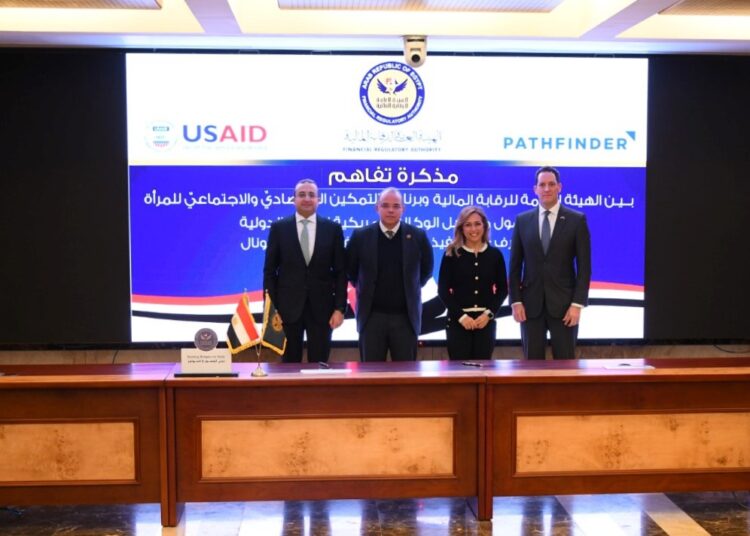 الرقابة المالية توقع مذكرة تفاهم مع الوكالة الأمريكية للتنمية الدولية لدعم المرأة