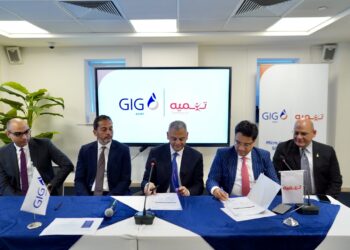 «تنميه» تتوسع في تقديم خدمات تأمينية متناهية الصغر بالتعاون مع جي أي جي – مصر