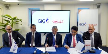  «تنميه» تتوسع في تقديم خدمات تأمينية متناهية الصغر بالتعاون مع جي أي جي – مصر