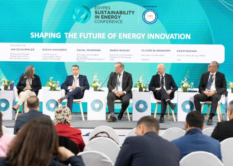 “طاقة” تفصح عن خططها المستقبلية التوسعية  في القارة الإفريقية ومجال تخزين ثاني أكسيد الكربون