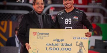 “إي فاينانس للإستثمارات المالية ” تهنئ منتخب كرة اليد لفوزه التاسع ببطولة إفريقيا وتعد بمواصلة الرعاية