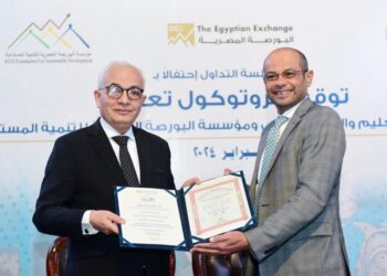 وزير التعليم ورئيس مؤسسة البورصة المصرية للتنمية المستدامة يوقعان بروتوكول تعاون لدعم الطلاب من ذوي الاحتياجات الخاصة