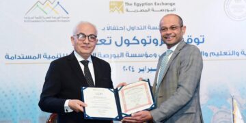 وزير التعليم ورئيس مؤسسة البورصة المصرية للتنمية المستدامة يوقعان بروتوكول تعاون لدعم الطلاب من ذوي الاحتياجات الخاصة