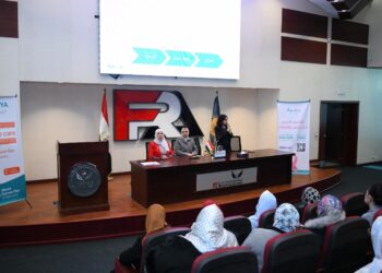 الرقابة المالية تنظم ندوة تثقيفية بالتعاون مع مؤسسة بهية لتعزيز الخدمات الصحية للسيدات