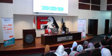 الرقابة المالية تنظم ندوة تثقيفية بالتعاون مع مؤسسة بهية لتعزيز الخدمات الصحية للسيدات