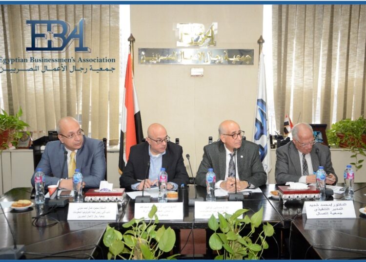 «رجال الأعمال» تدرس آليات زيادة مساهمة قطاع الإتصالات في الناتج المحلي الإجمالي