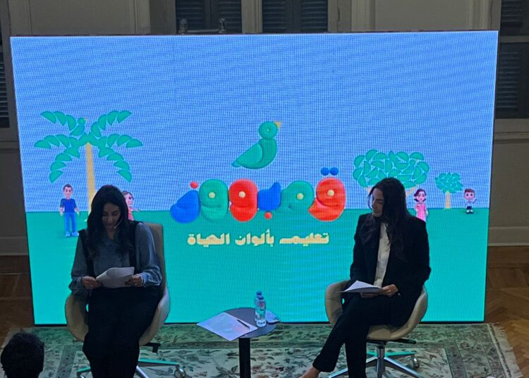 إطلاق “قمبووز”.. أحدث منصة تعليمية وترفيهية للأطفال عبر الإنترنت لتعليم اللغة العربية